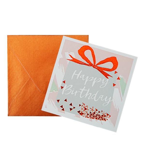 Открытка c конвертом Happy Birthday present (52087) Открытка c конвертом Happy Birthday present (52087)
