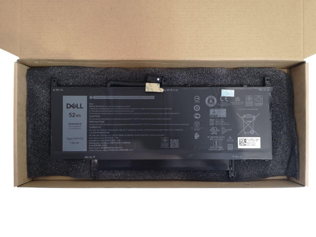 Аккумулятор для DELL Latitude 15 9510/9520/2в1/F68NR/0G52H/N7HT0/0V5K68/V5K68 52Wh 6500 mAh (000014591)