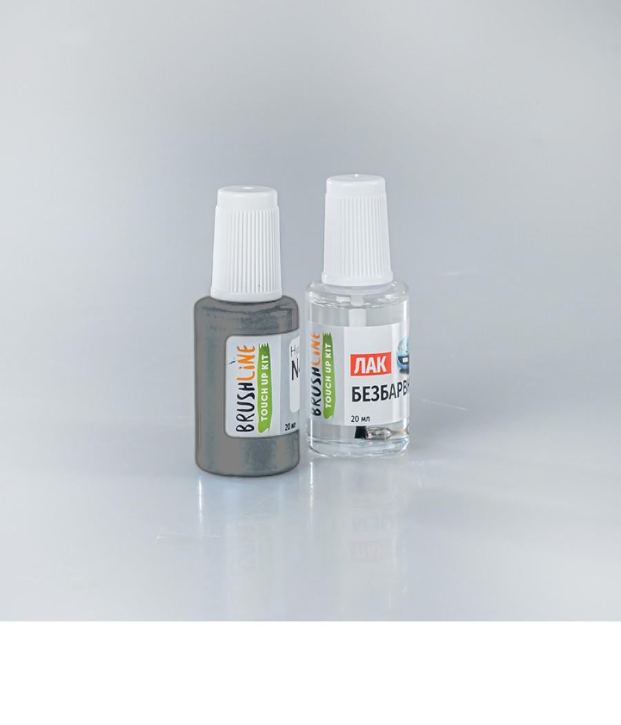 Набор для подкраски Brushline Standart автокраска + лак Mercedes-Benz 7700 (24894790)