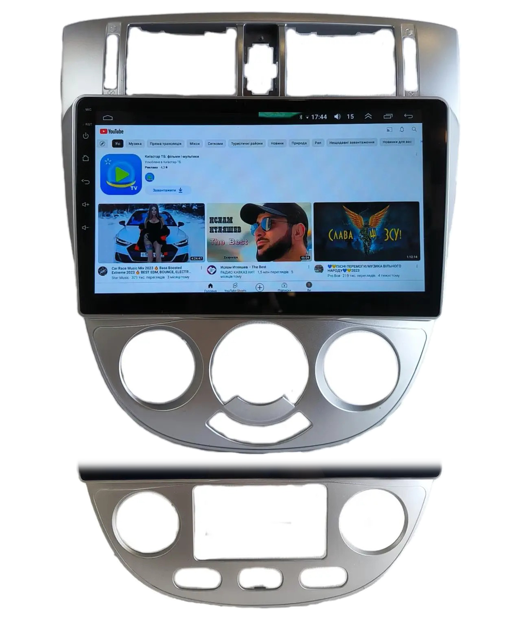 Автомагнитола для Chevrolet Lacetti 2014-2021 4/64 Гб/8 ядер/XYAuto/4G/DSP/CarPlay/Android (М-ШЛ-10-М4)