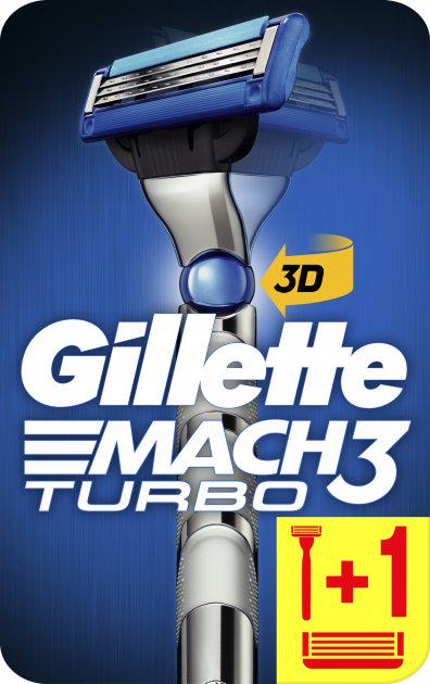 Станок для гоління чоловічий Mach3 Gillette Mach 3 Turbo 3D c 2 змінними картриджами