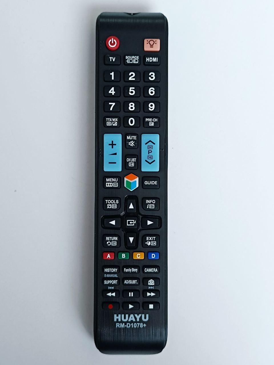 Универсальный пульт Huayu RM-D1078+ (2528567988)