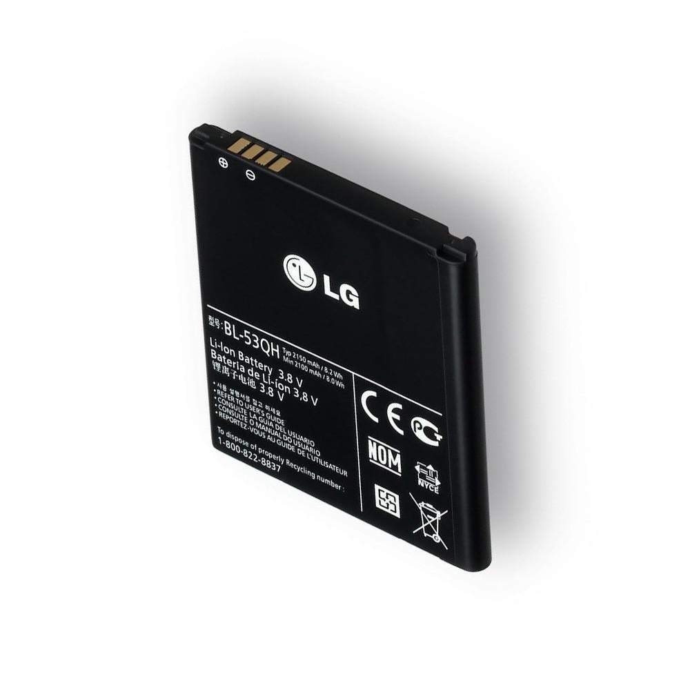 Аккумулятор для LG P765 / L9 / BL-53QH (AAAA)