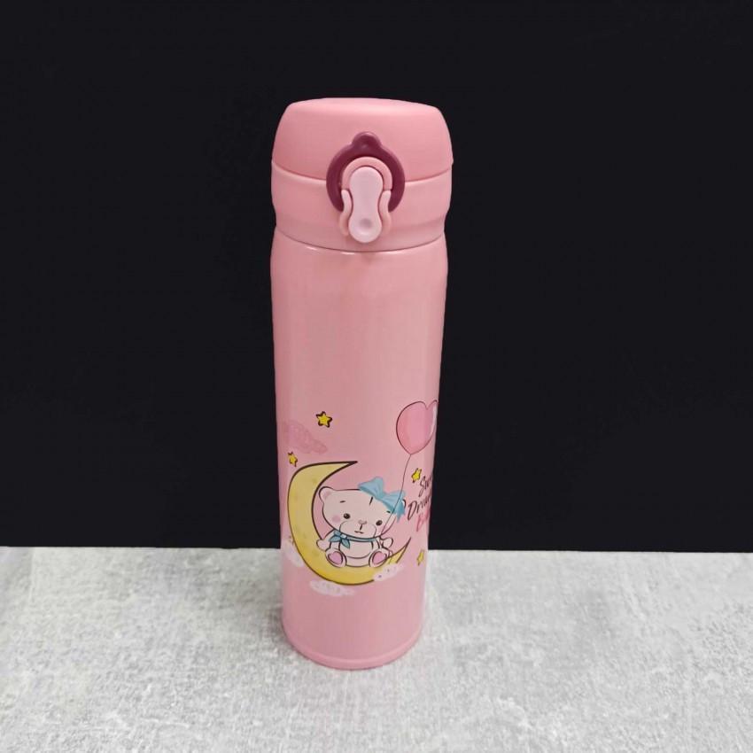 Термос Zauberg 16041-27/081BN Мишка 500 мл Розовый (1549757366)