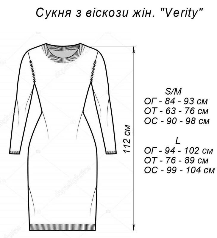 Сукня жіноча Verity S-M Сірий - фото 6