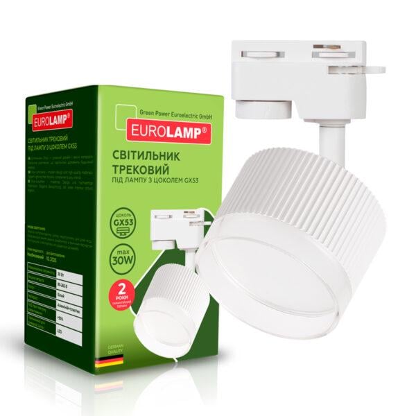 Светильник трековый Eurolamp для ламп GX53 Onyx Белый (LHT-GX53(white)GL)