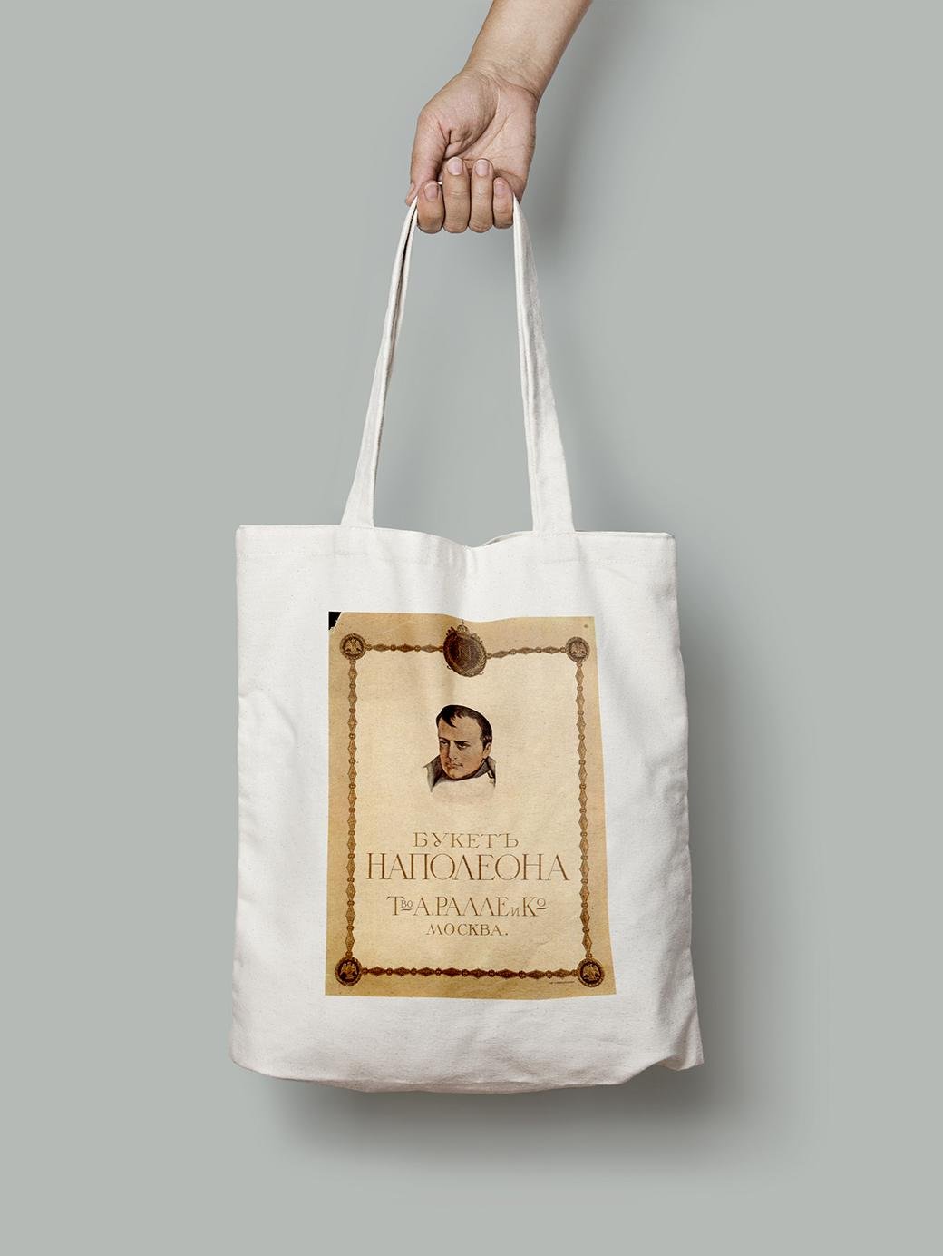 Эко-сумка духи Букет Наполеона шопер (do_156_Bag)