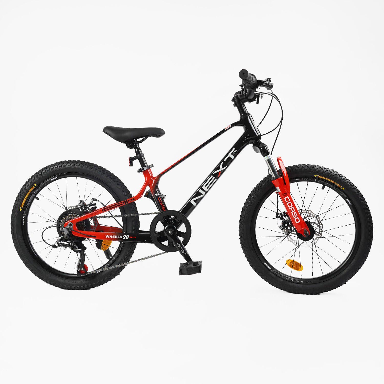 Велосипед детский спортивный Corso Next NX-20319 20" (25312167)