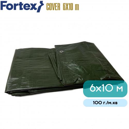 Тент Fortex полипропиленовый ламинированный защитный 100 г./м.кв 6x10 м Зеленый (185) - фото 3