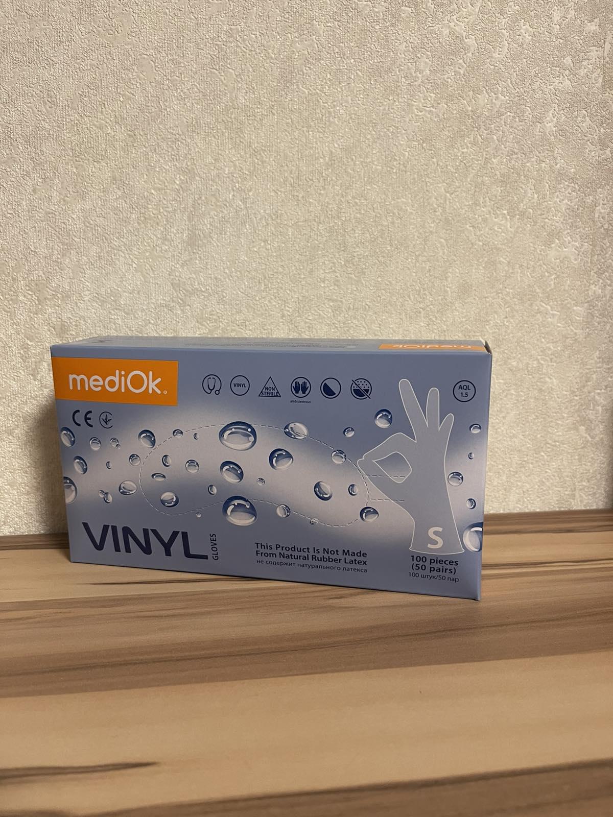 Перчатки виниловые MediOk Clear S 100 шт. Прозрачный (28161797) - фото 2 Перчатки виниловые MediOk Clear S 100 шт. Прозрачный (28161797) - фото 2