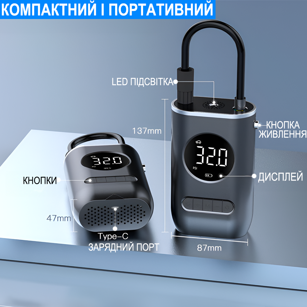 Насос-компресор портативний акумуляторний Podofo PAC-02 для авто/мотоцикла/велосипеда та спортивного обладнання Чорний - фото 7 Насос-компресор портативний акумуляторний Podofo PAC-02 для авто/мотоцикла/велосипеда та спортивного обладнання Чорний - фото 7