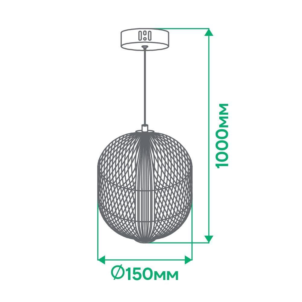 Светильник светодиодный ARDERO AL6181-1ARD GATSBY 5 Вт 4000К IP20 Золотой - фото 4 Светильник светодиодный ARDERO AL6181-1ARD GATSBY 5 Вт 4000К IP20 Золотой - фото 4