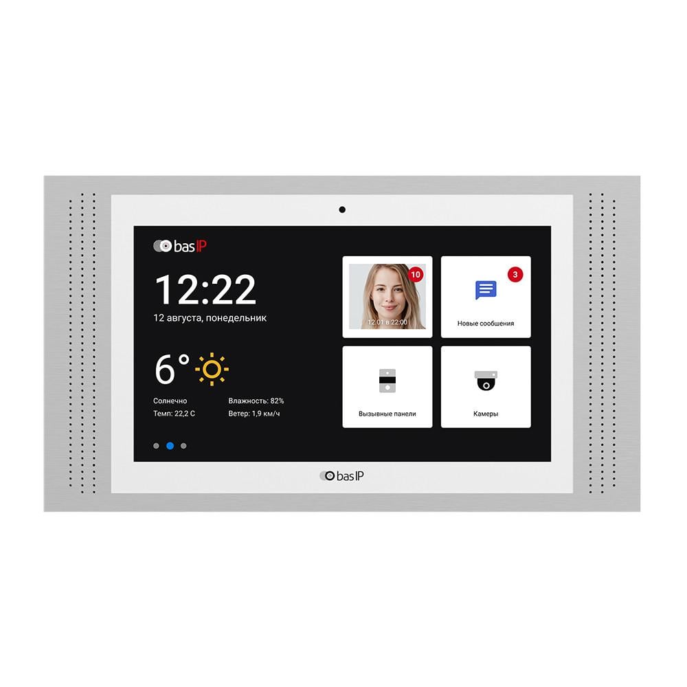 Видеодомофон IP 10" Bas-IP AT-10 Silver (2303283)