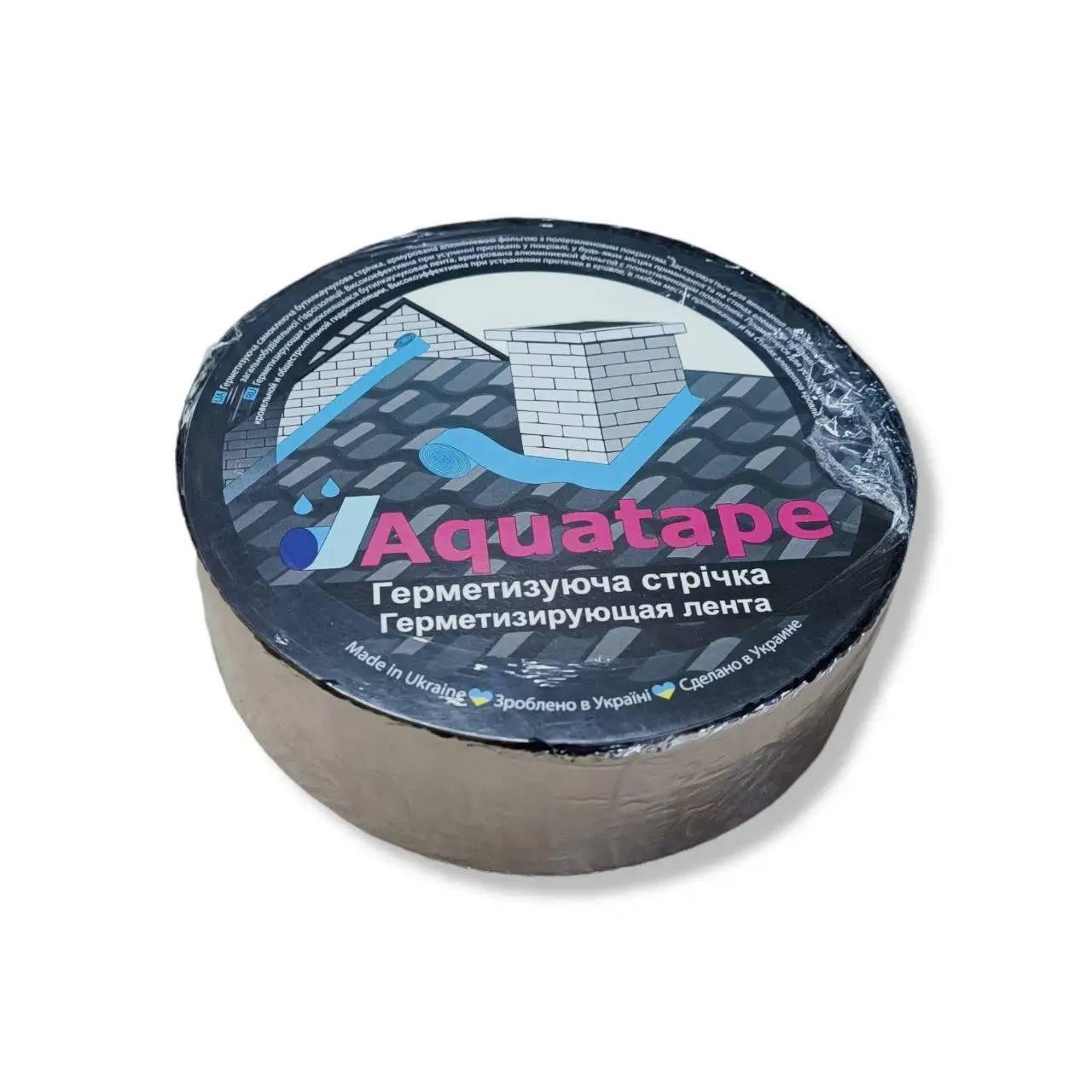 Лента битумно-полимерная с термоплавким подслоем 50 мм 10 м (SB0001) Лента битумно-полимерная с термоплавким подслоем 50 мм 10 м (SB0001)