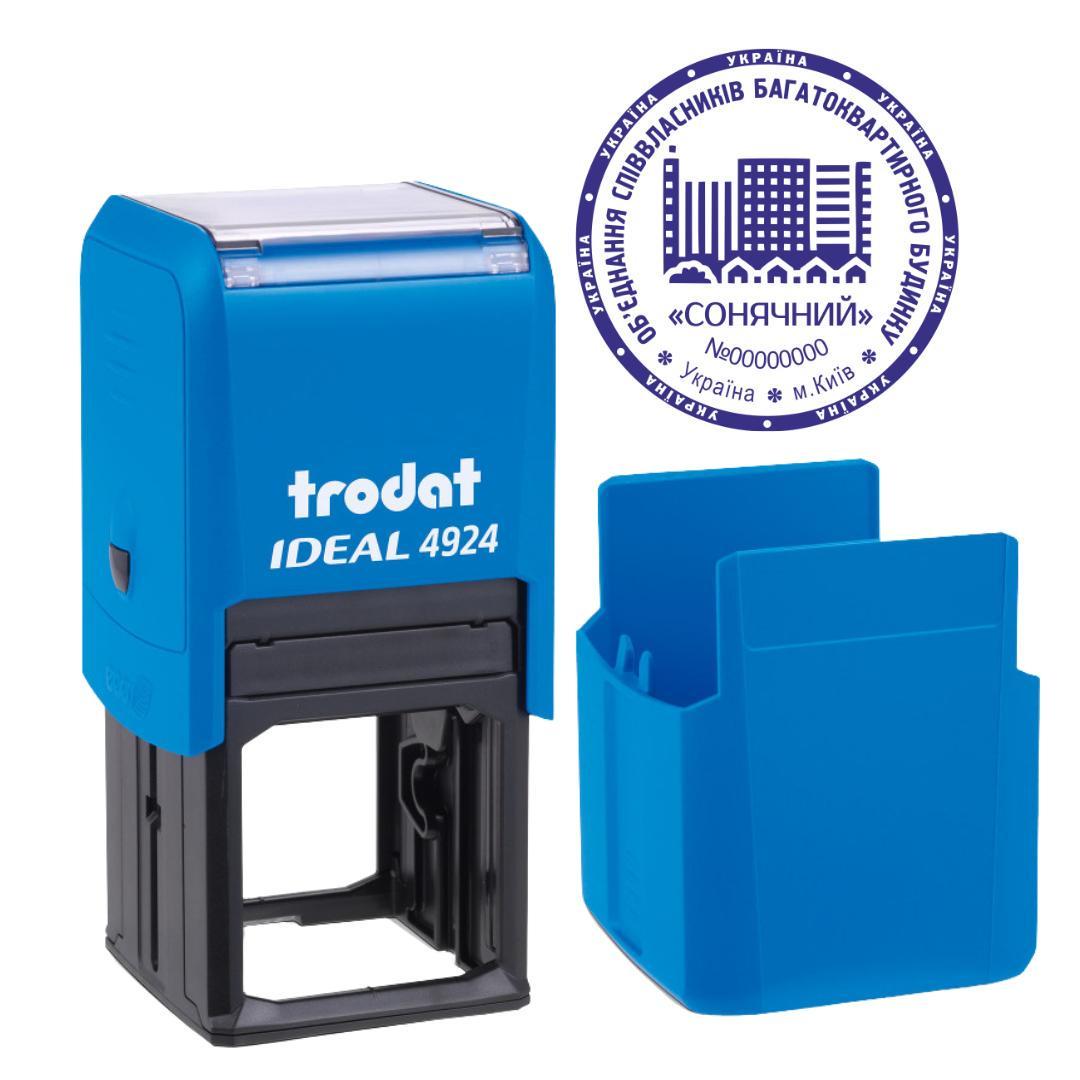 Печать ОСМД на автоматическом оснащении Trodat 4924 d 40 мм с колпачком Голубой (О4/4924/BU)