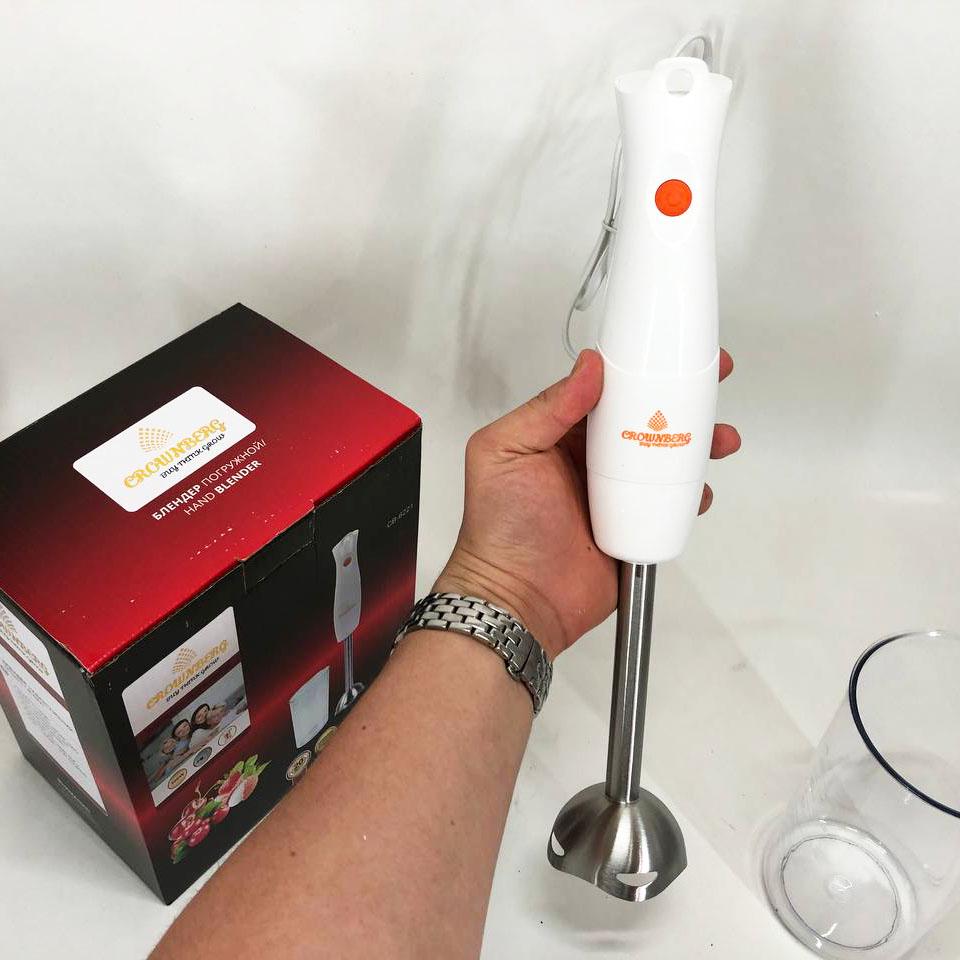 Блендер ручной погружной Crownberg CB-6221 со стаканом (ws81734)