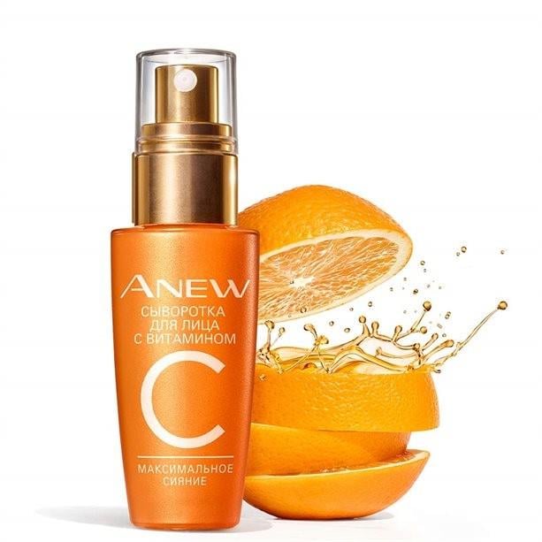 Сироватка для обличчя Avon Anew Vitamin C Radiance Maximizing Serum з вітаміном С Максимальне сяйво 30 мл