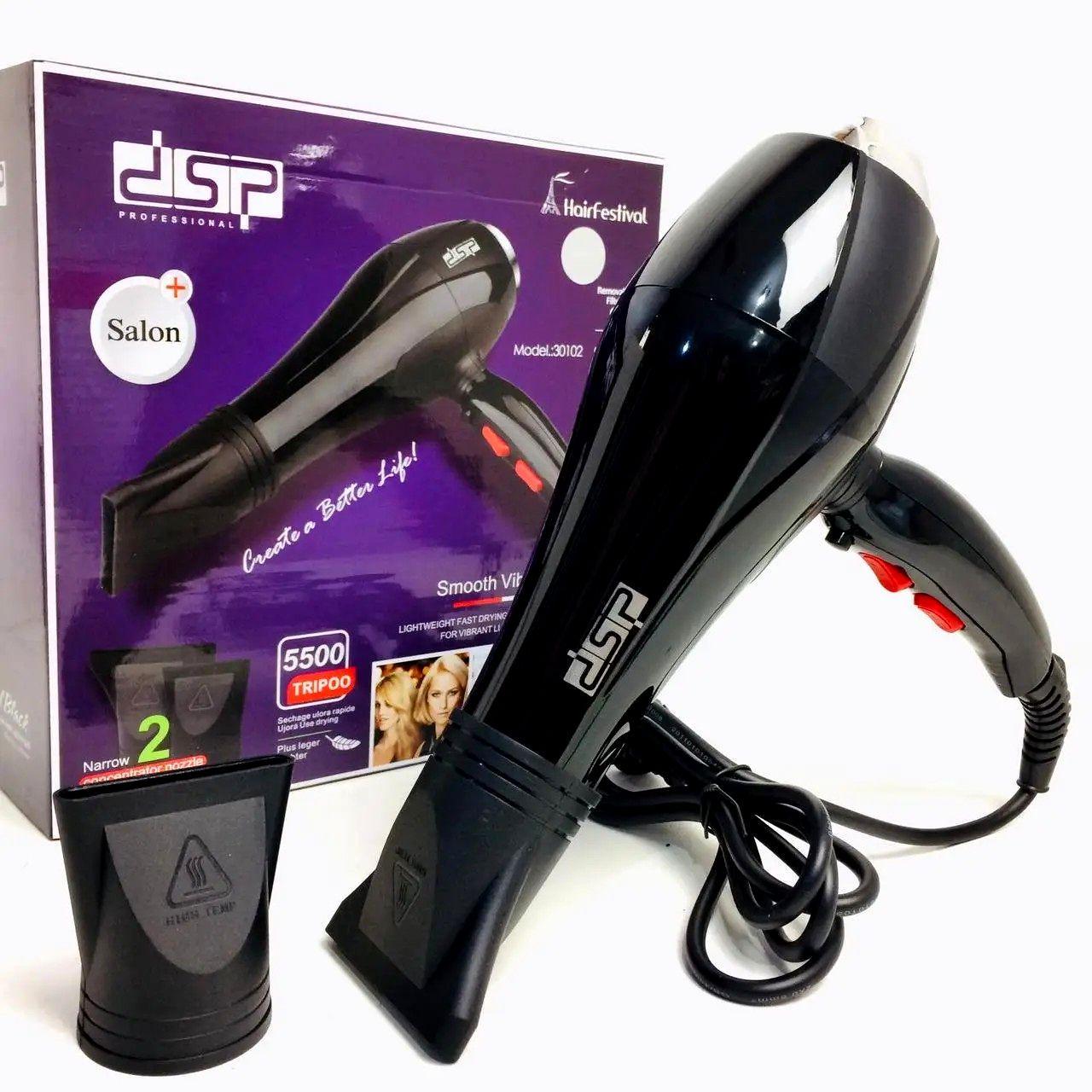 Фен для укладки волос DSP 30102 c насадками
