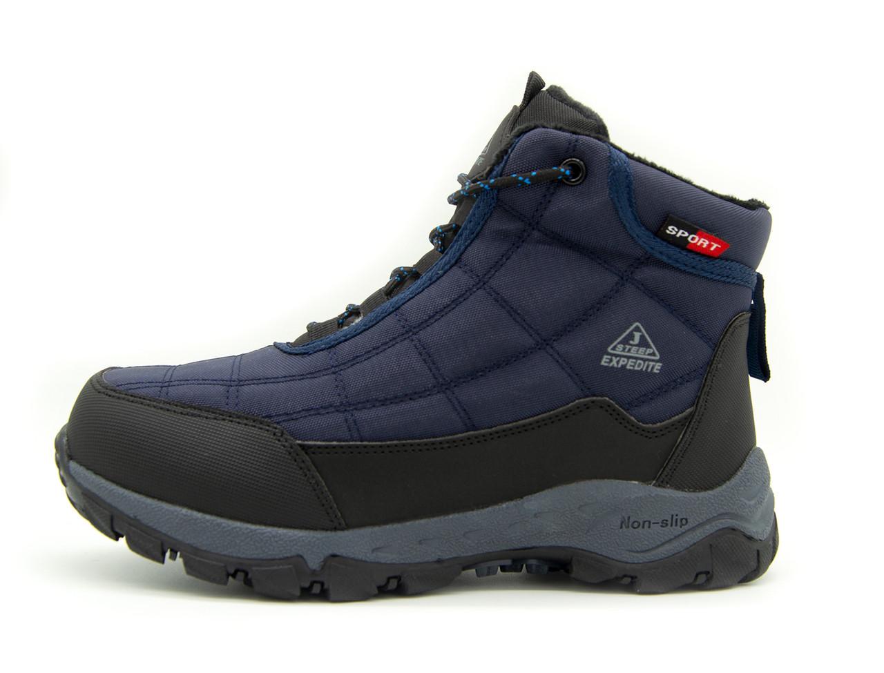 Черевики для хлопчика Jong Golf С40189-1 р. 32 20,5 см Синій (1701555472)