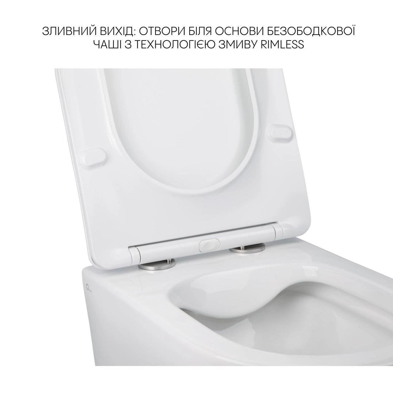 Комплект Qtap Jay 2в1 унітаз підвісний Rimless/біде підвісне (2608668284) - фото 4 Комплект Qtap Jay 2в1 унітаз підвісний Rimless/біде підвісне (2608668284) - фото 4