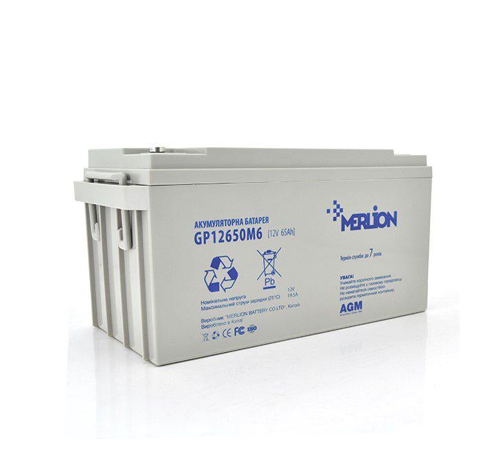 Батарея аккумуляторная Merlion GP-12650M6 AGM 12V 65 Ah (58976)
