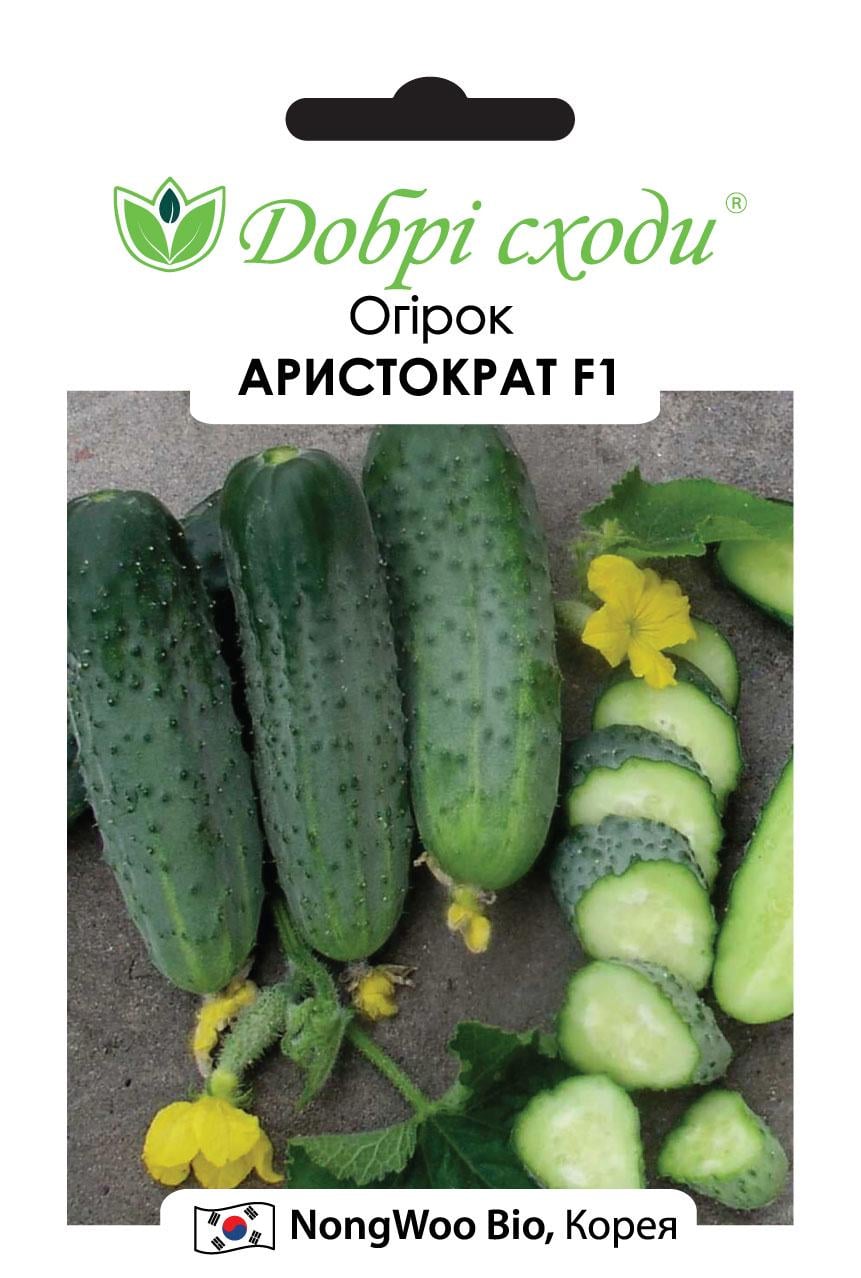 Семена огурец Аристократ F1 Добрі Сходи 10 шт. (01010132)