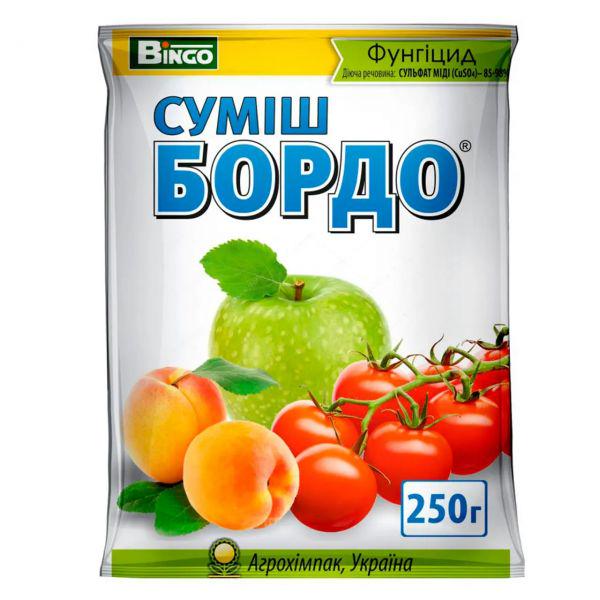 Фунгицид Бордосская смесь Bingo 250 г