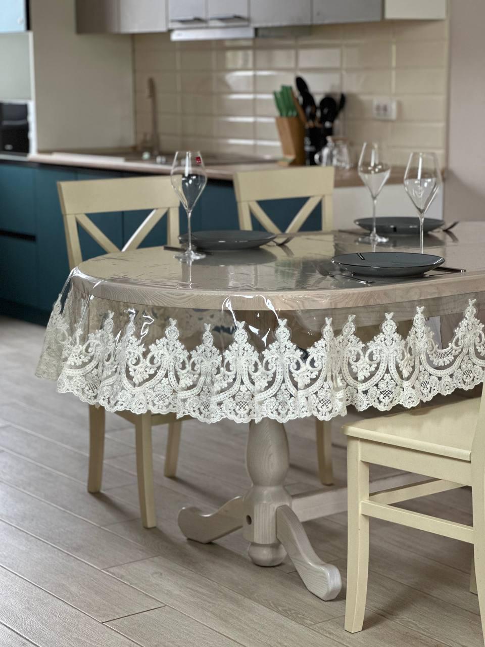 Скатертина з мереживом Імператор овал силіконова 160x220 см Молочний (1001M-o3)