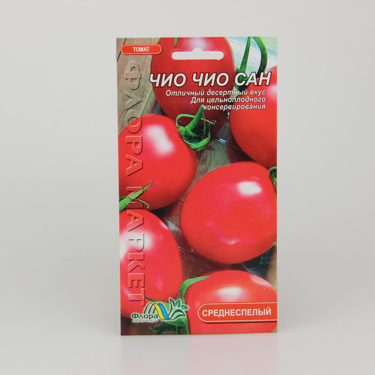 Семена томата Чио Чио Сан 0,1 г (26250)