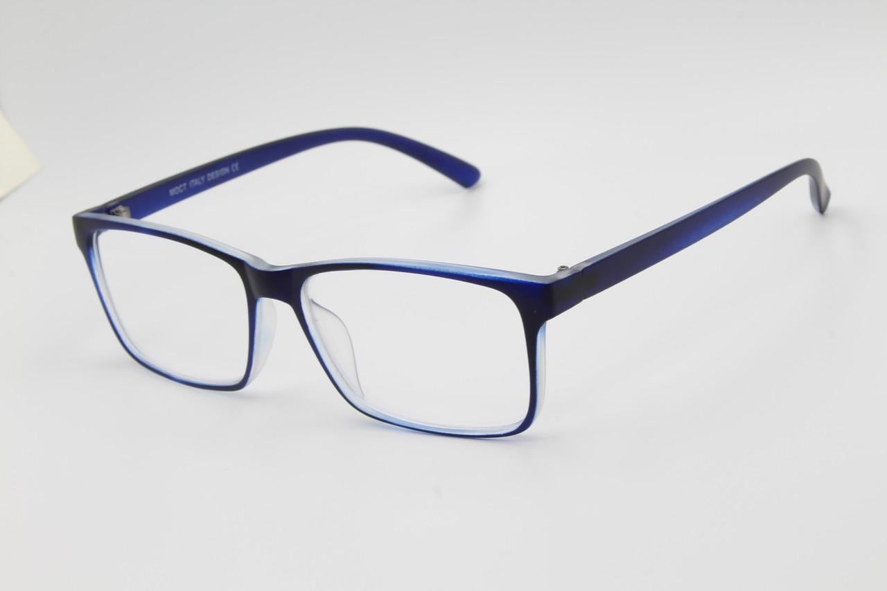 Очки для коррекции зрения унисекс LW 2084+2.0 (2693908684)