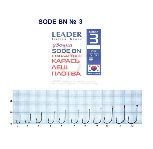 Гачок Leader Sode №3 9 шт. (384) - фото 2