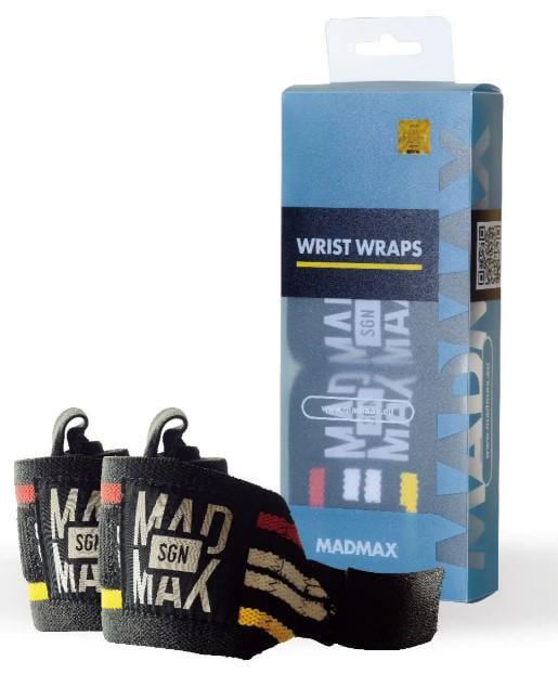 Кистевые бинты MadMax MFA-291 Wrist Wraps Black (MFA-291-U)