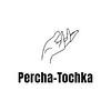 PerchaTochka
