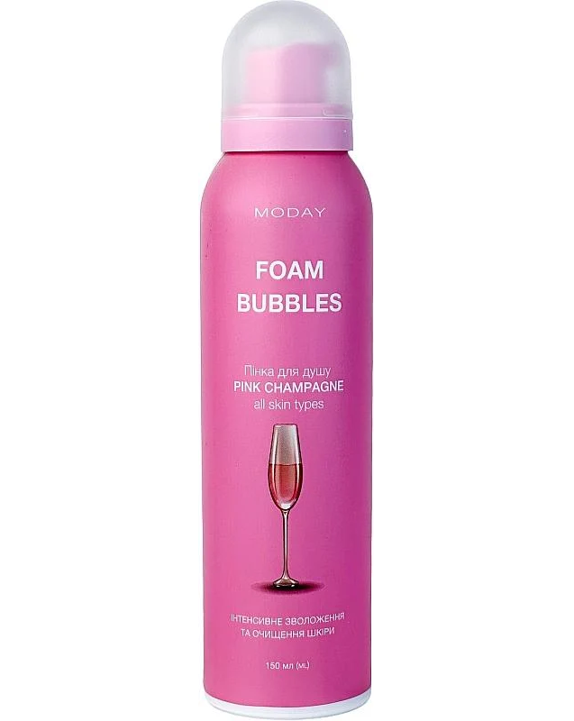Пінка для душу MODAY FOAM BUBBLES PINK CHAMPAGNE з ароматом рожевого шампанського (820267340277)