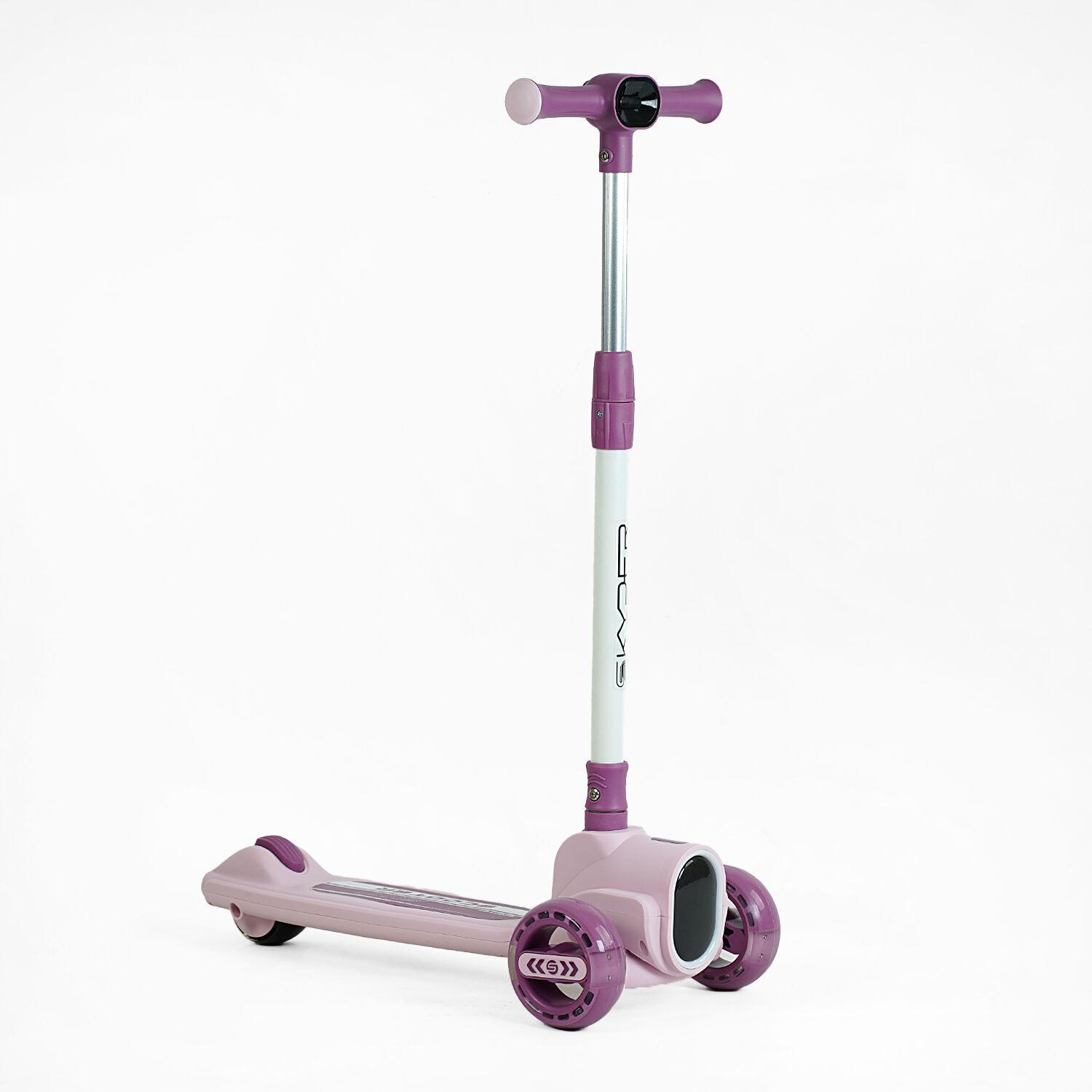 Самокат Skyper FG-00250