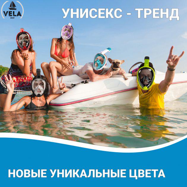 Полнолицевая маска для плавания Vela Sport 1.0 L/XL Салатовый (00350) - фото 6