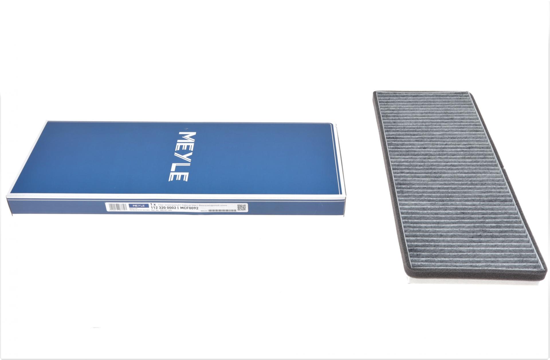 Фильтр салона Meyle для VW Passat 88-01 угольный (112 320 0002)