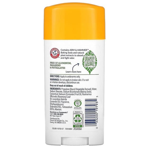 Дезодорант твердий Arm&Hammer Essentials Deodorizers 71 г (1253) - фото 2