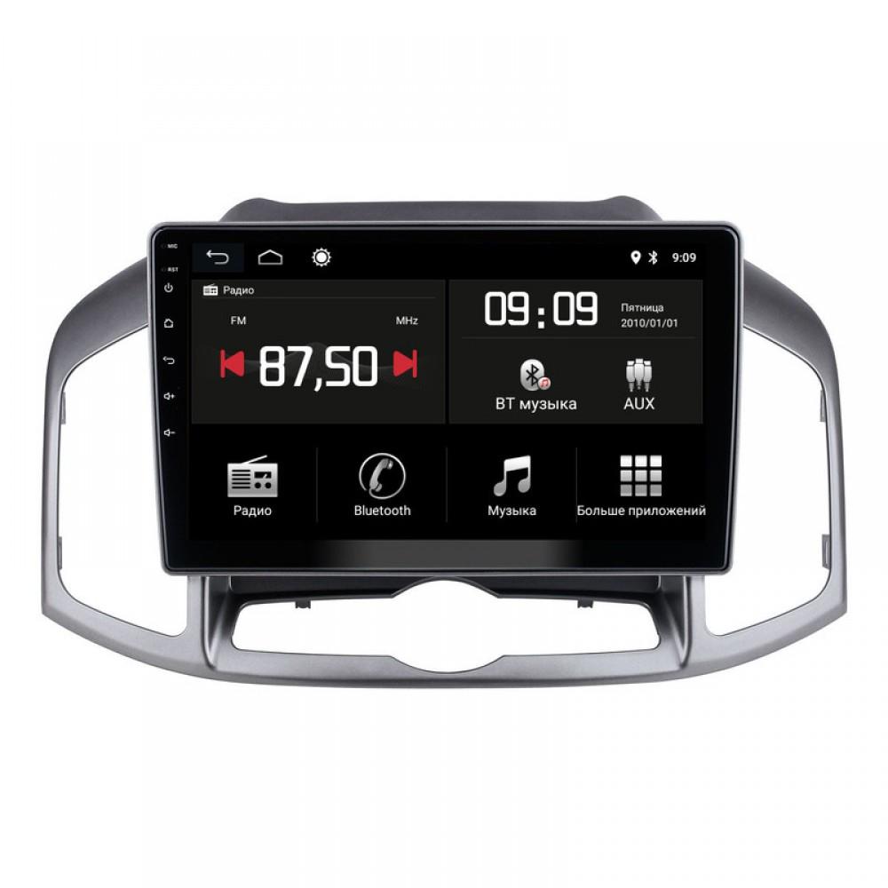 Автомагнитола штатная Torssen F10432 для Chevrolet Captiva 2016- г. 4G/Carplay/DSP 4/32 GB 10" (202303624)