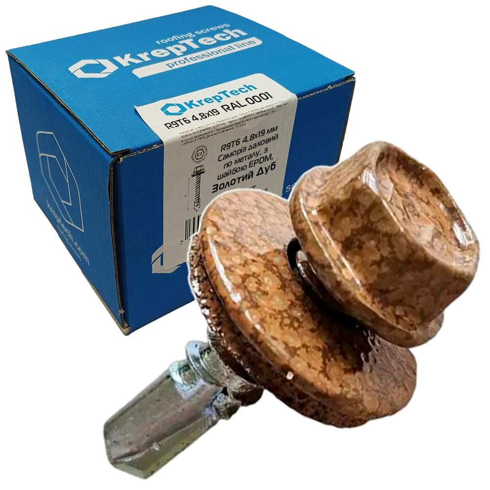 Саморез кровельный KrepTech RAL 0001 Золотой дуб 4,8x19 мм 250 шт. (28925158) - фото 1 Саморез кровельный KrepTech RAL 0001 Золотой дуб 4,8x19 мм 250 шт. (28925158) - фото 1