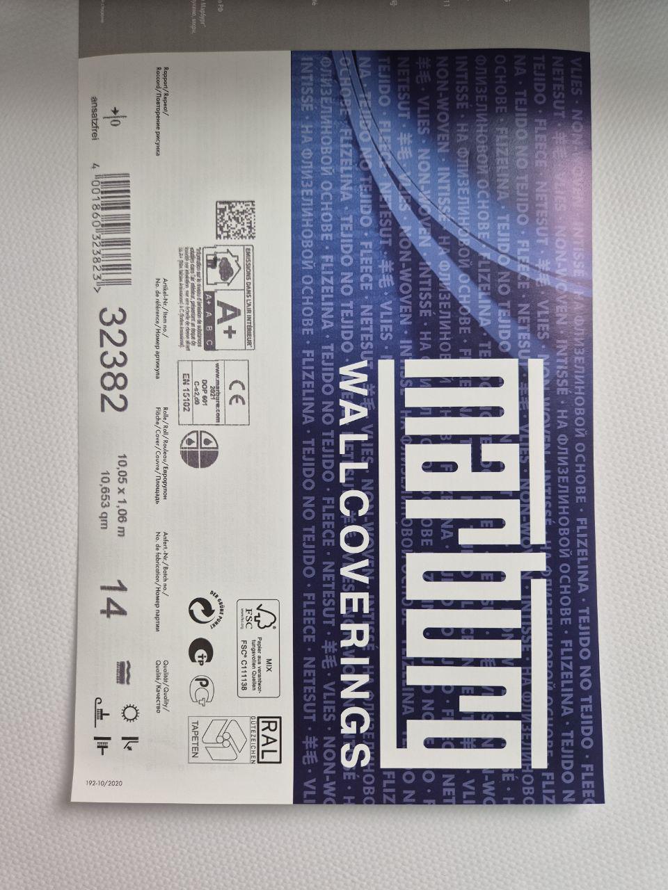 Шпалери вінілові Marburg без підбору для спальні/дитячої/вітальні 10,05x1,06 м Блакитний (1032382) - фото 5 Шпалери вінілові Marburg без підбору для спальні/дитячої/вітальні 10,05x1,06 м Блакитний (1032382) - фото 5