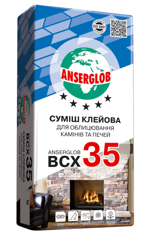 Суміш клейовий ANSERGLOB BCX 35 для камінів та печей (24501446)