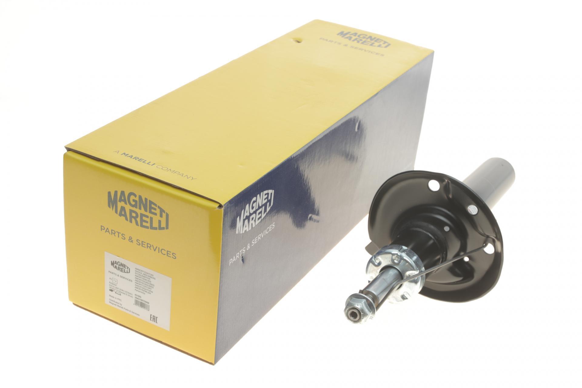 Амортизатор передний MAGNETI MARELLI для VW Caddy 03-4318G (354318070000)