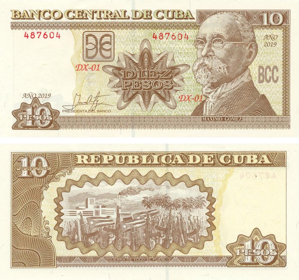 Коллекционная банкнота Куба 10 песо 2019 UNC (P117)