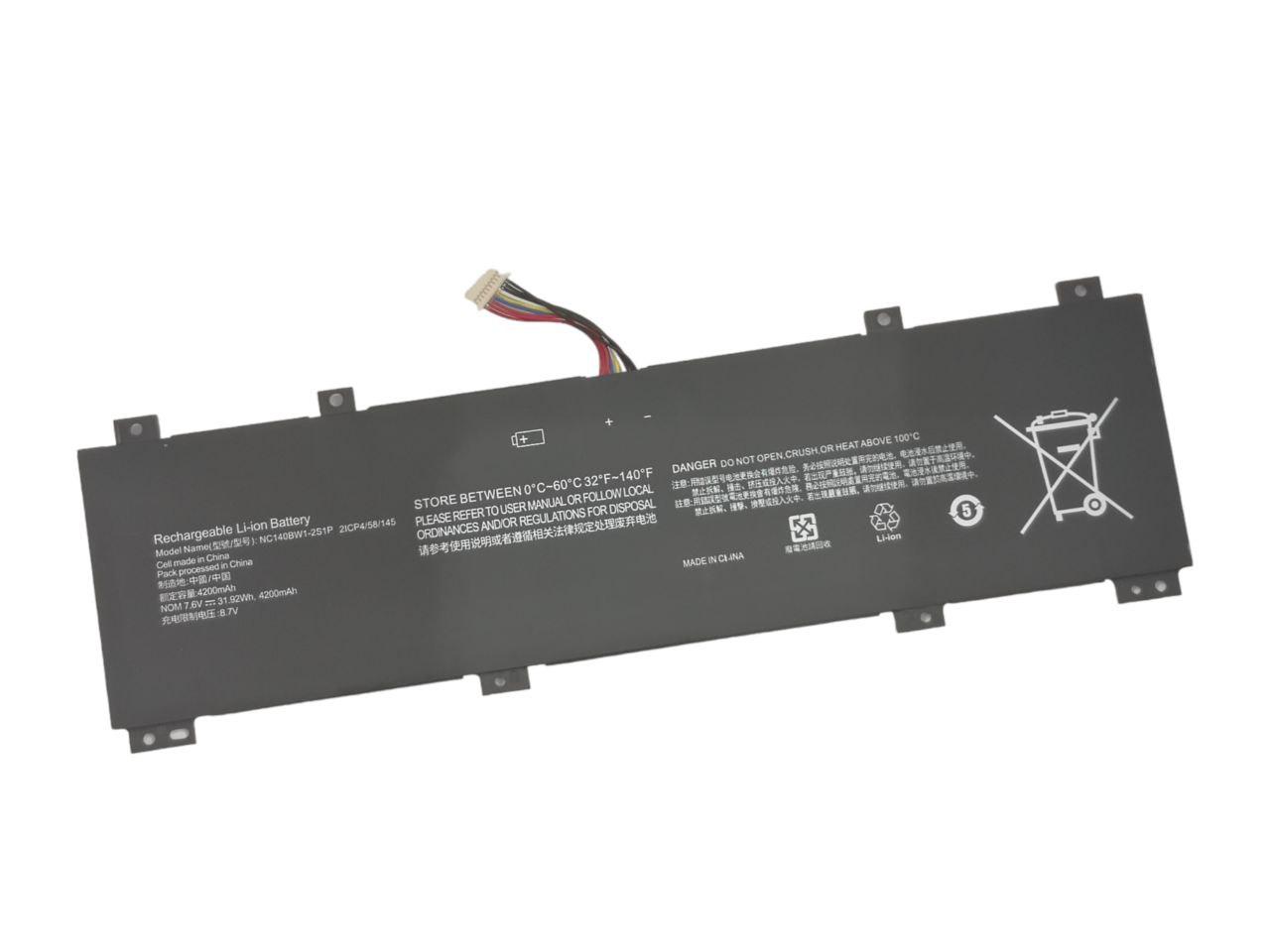 Аккумулятор для Lenovo IdeaPad 100S-14IBR/NC140BW1-2S1P/0813002 4200 mAh 31,92Wh (21699255)