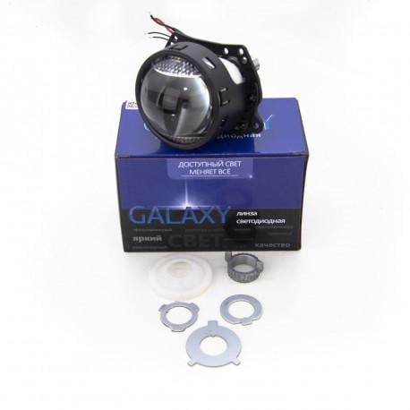 Лінзи Galaxy BI-LED Lens A11 DRL Turn 3,0" 5500K (xn_cua_4148) - фото 4