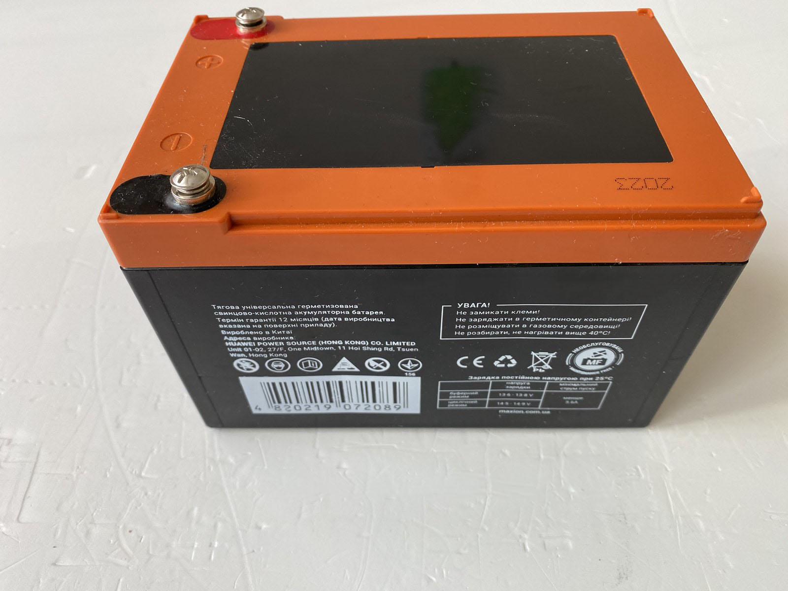 Тяговый аккумулятор универсальный Maxion MXBP 6-DZM-12 герметизированный свинцово-кислотный под Болт М5 12Ah 12v вес 4,46кг 150х100х96 мм - фото 2 Тяговый аккумулятор универсальный Maxion MXBP 6-DZM-12 герметизированный свинцово-кислотный под Болт М5 12Ah 12v вес 4,46кг 150х100х96 мм - фото 2