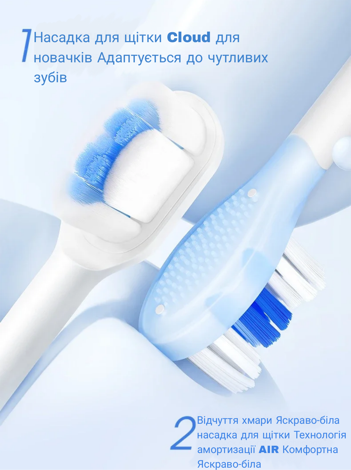 Електрична зубна щітка Soocas X3S Рожевий (655200) - фото 10 Електрична зубна щітка Soocas X3S Рожевий (655200) - фото 10