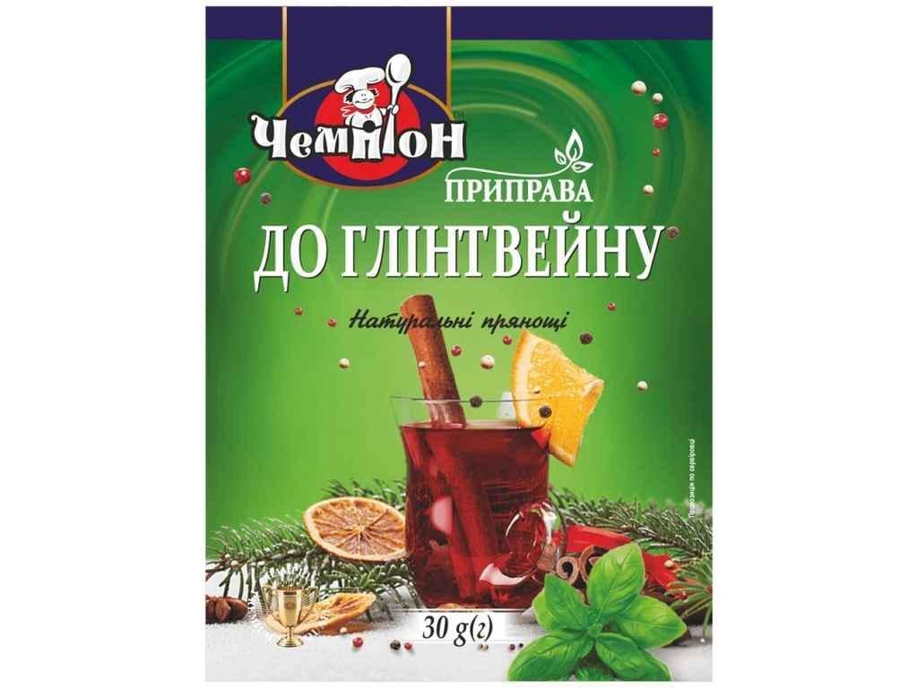 Приправа Чемпион К глинтвейну 30 г (974587)