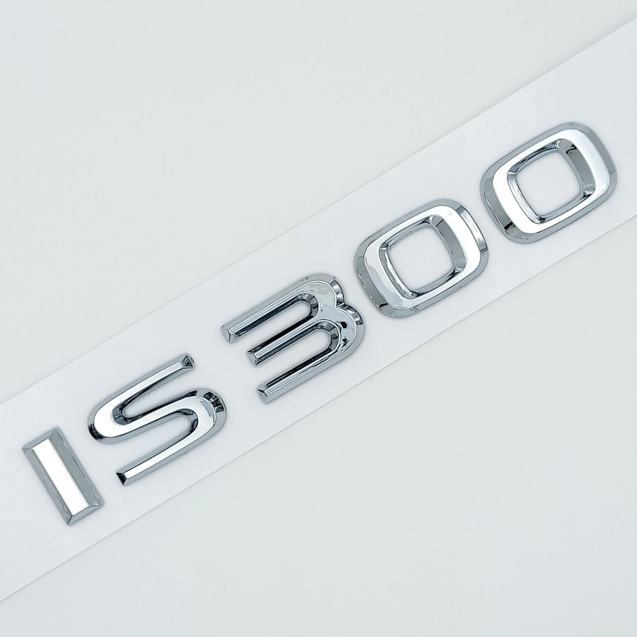 Эмблема надпись IS300 Lexus ABS 14,5х2 см Хром глянцевый (2702863578)